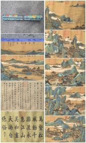 A Chinese Hand Scroll Ink Painting of Landscape and Figure on Silk,Zhao Boju