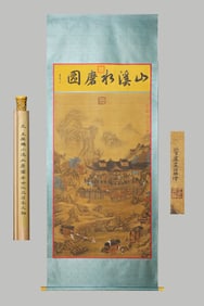 A Chinese Vertical Scroll Ink Painting of Landscape and Figure on Silk,Wang Zhenpeng