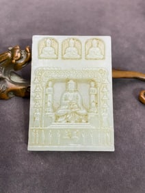 An Exquisite White Jade Buddha Statue Pattern Pendant