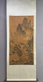A Chinese Vertical Scroll Ink Painting of Landscape and Figure on Silk,Wang Hui