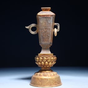 An Exquisite Agate Double-Ears Vase,with Gilt Bronze Base