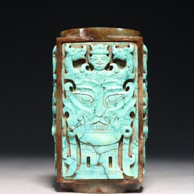 An Archaic Hongshan Culture Yellow Jade Inlaid Turquoise Beast-Face Pattern Jade cong