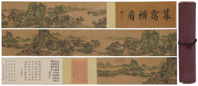 A Chinese Hand Scroll Ink Painting of Landscape on Silk