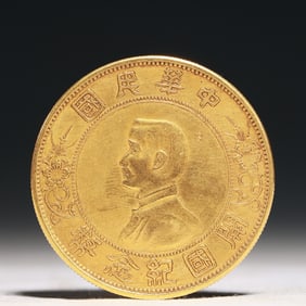 An Exquisite Sterling silver-Gilt Coin