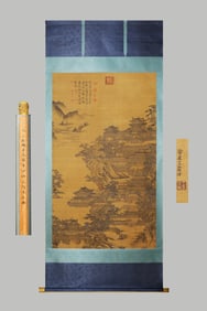 A Chinese Vertical Scroll Ink Painting of Landscape and Figure on Silk,Wang Zhenpeng