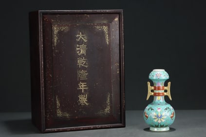 An Exquisite Famille-Rose Turquoise Ground Painted Gold Flower and Bats Pattern Double-Ears Vase