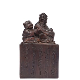 An Exquisite Redwood Figure Pattern Seal,With Poem