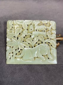 An Exquisite White Jade Hollow Animal Pattern Pendant