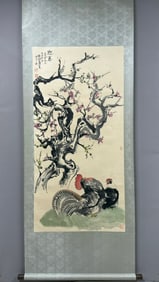 A Chinese Vertical Scroll Ink Painting of Flower and Rooster on Paper,Cheng Shifa