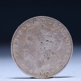 USA Morgan Dollar 1898 Coin