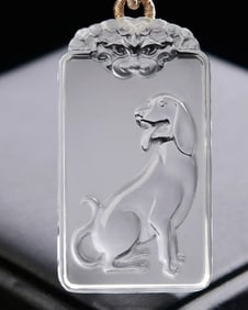 An Exquisite Crystal Dog Pattern Pendant