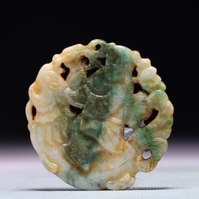 An Exquisite Jadeite Figure Pattern Pendant