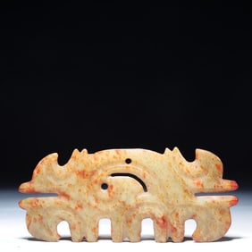 An Archaic Hongshan Culture White Jade Pendant