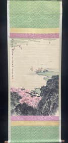 A Chinese Vertical Scroll Ink Painting of Landscape on Paper,Song Wenzhi