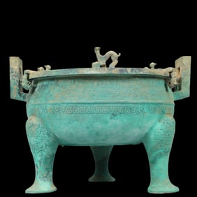 A Rare Bronze Chi-Dragon Pattern Double-Ears and Tripod Censerwith Cover