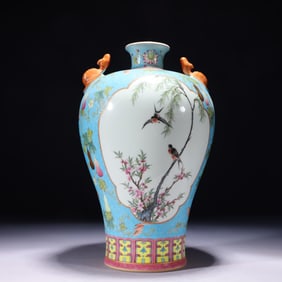 An Exquisite Turquoise Glazed Famille-Rose Painted Gold Flower and Bird Pattern Beast-Ears Vase