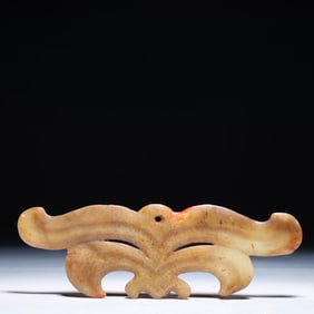 An Archaic Hongshan Culture White Jade Bat Pendant