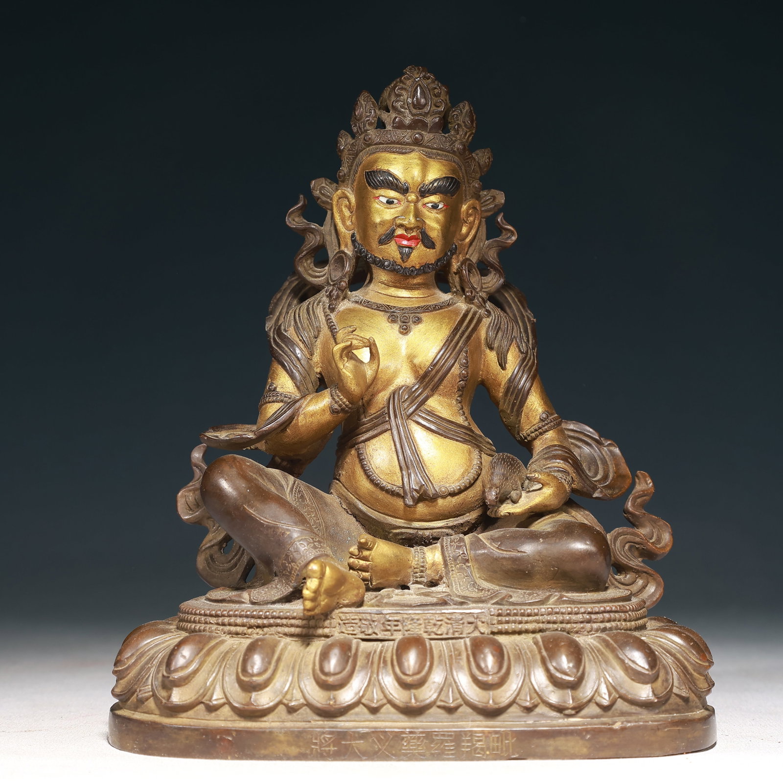 A Solemn Gilt Bronze Statue of Mammon: A Solemn Gilt Bronze Statue of Mammon,Qing Dynasty,China,Qianlong Mark,Size:6.5inx4.7inx7.7in,Weight:3550g 铜鎏金财神像,中国清代,乾