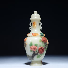 An Exquisite White Jade Inlaid Gems Flower and Bird Pattern Double-Ears Vase