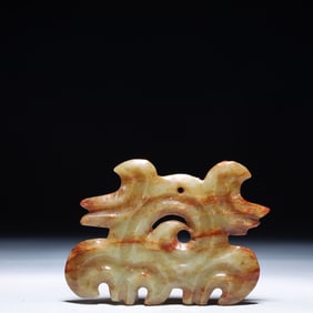 An Archaic Hongshan Culture Greenish Jade Pendant