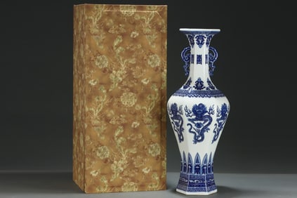 A Huge Blue and White Auspicious Cloud and Dragon Pattern Double-Ears Vase