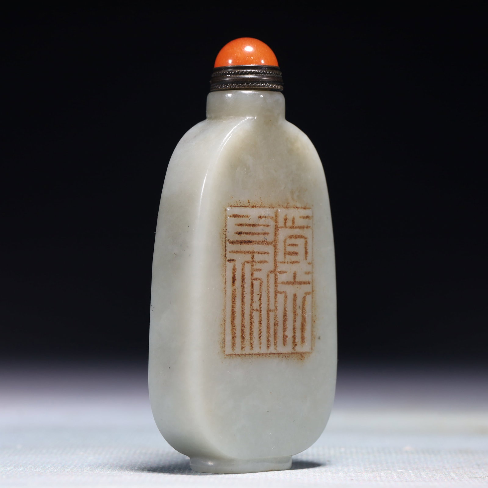 An Exquisite White Jade Beast Pattern Snuff Bottle - 3