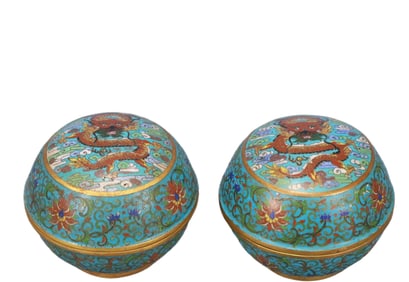 A Pair of Exquisite Cloisonne Lotus and Dragon Pattern Cover Bowls