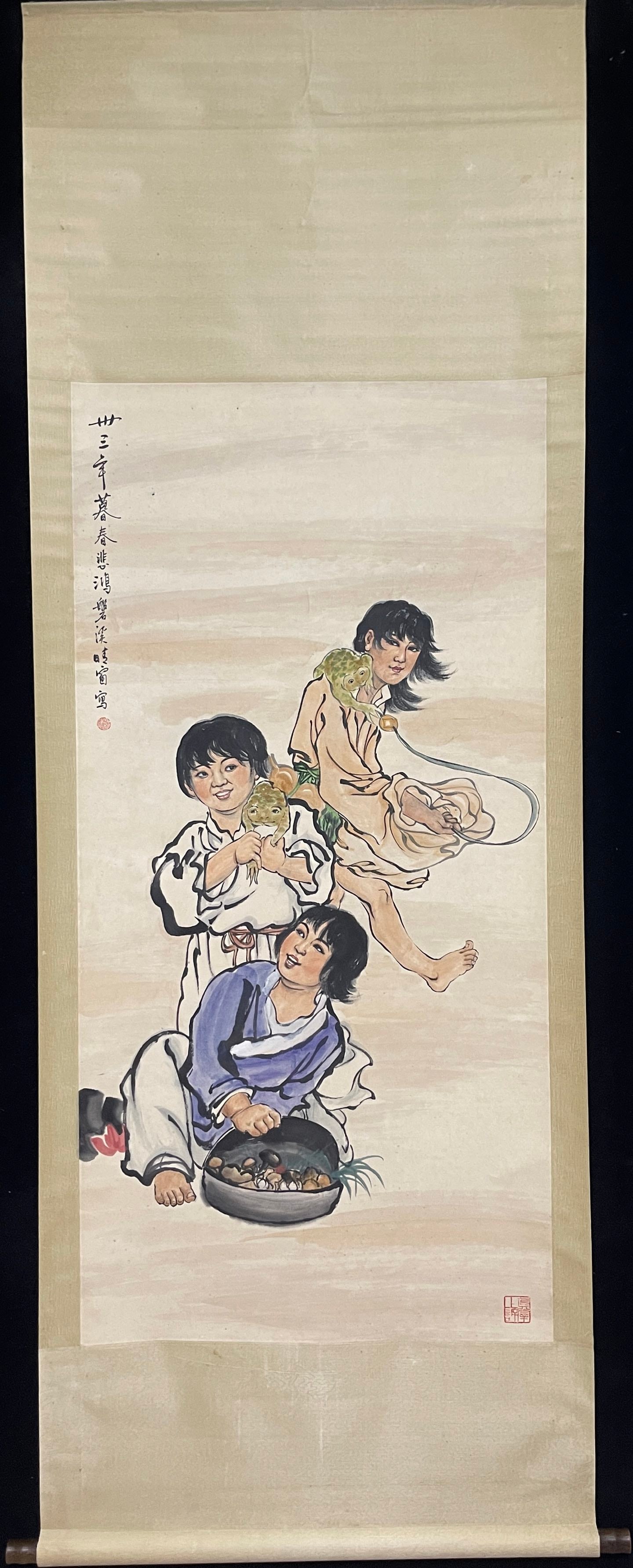 A Chinese Vertical Scroll Ink Painting of Figure on Paper,Xu Beihong: A Chinese Vertical Scroll Ink Painting of Figure on Paper,Xu Beihong,Size:26.8inx53.9in