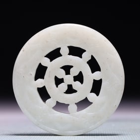 An Exquisite White Jade Pendant