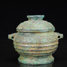 An Archaic Bronze Dragon Pattern Beast-Ears Cover Jar,with Inscription