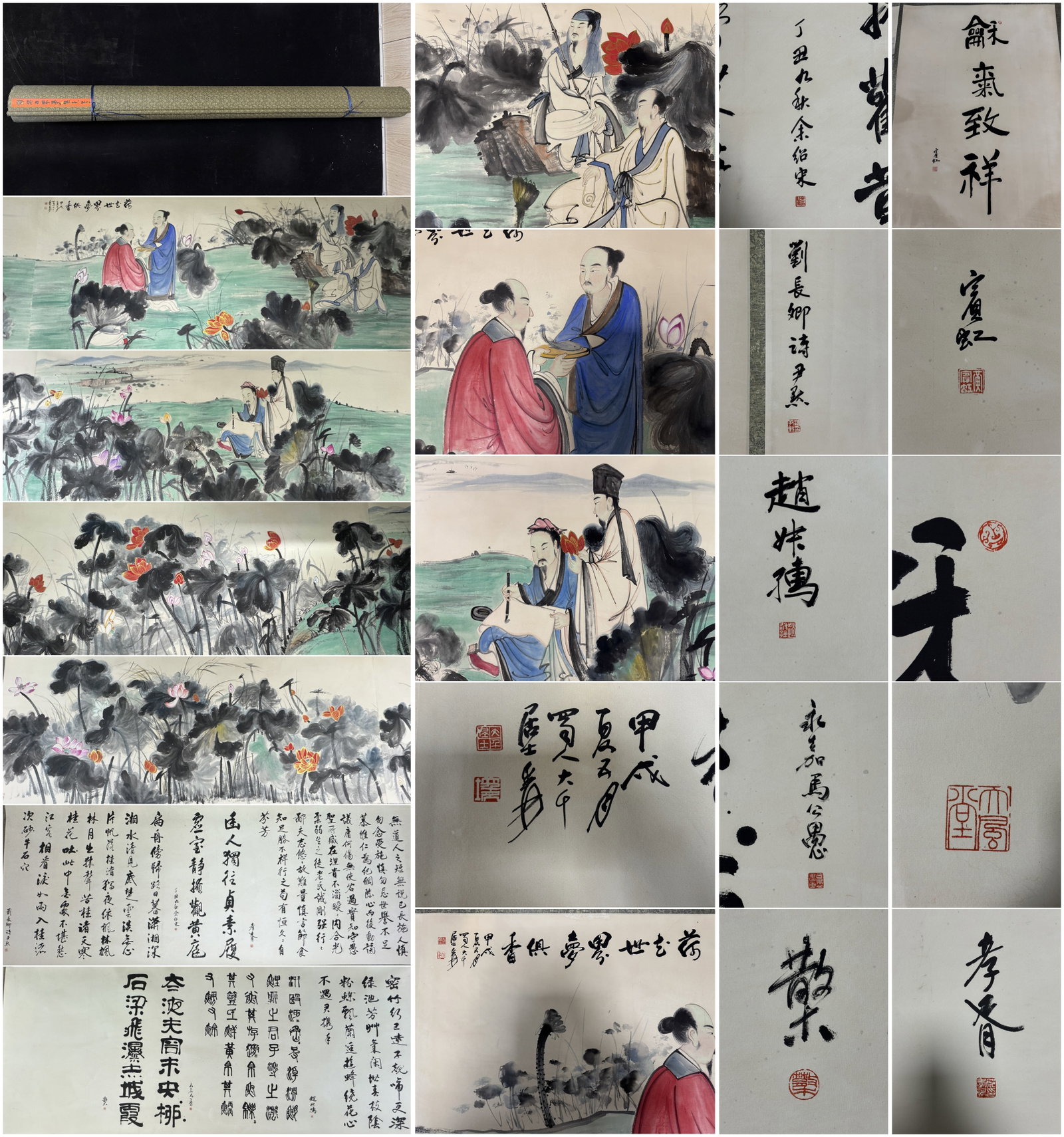 A Chinese Hand Scroll Ink Painting of Lotus and Figure on Paper,Zhang Daqian: A Chinese Hand Scroll Ink Painting of Lotus and Figure on Paper,Zhang Daqian Size:1574.8inx629.9in