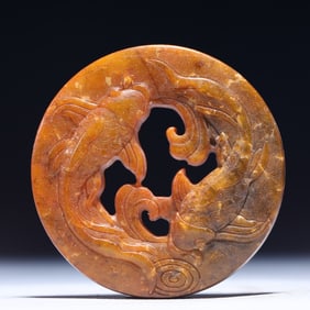 An Exquisite Archaic Jade Fish Pattern Pendant