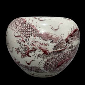 An Exquisite Underglaze-Red Dragon Pattern Water Pot