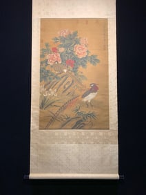 A Chinese Vertical Scroll Ink Painting of Flower and Bird on Silk,Zhao Ji