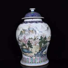An Exquisite Light Crimson Color Landscape and Figure Pattern Jar with Cover