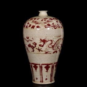 A Huge Underglaze-Red Dragon and Phoenix Pattern Vase