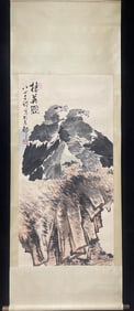A Chinese Vertical Scroll Ink Painting of Eagle on Paper,Li Kuchan