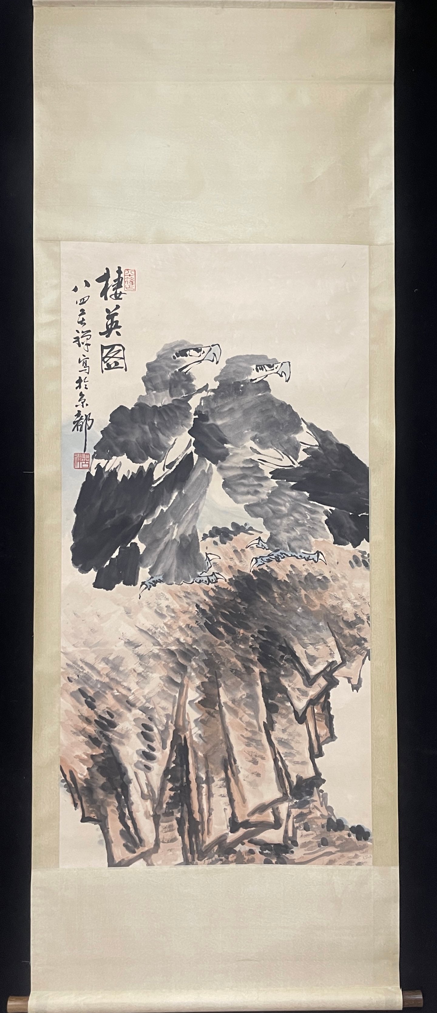 A Chinese Vertical Scroll Ink Painting of Eagle on Paper,Li Kuchan: A Chinese Vertical Scroll Ink Painting of Eagle on Paper,Li Kuchan,Size:26.8inx53.9in 一幅中国水墨鹰图立轴,李苦禅