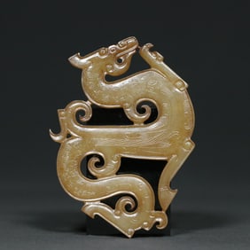 An Exquisite White Jade Dragon Pendant,With Inscription