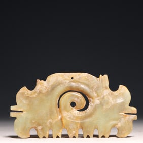 An Archaic Hongshan Culture Greenish Jade Pendant