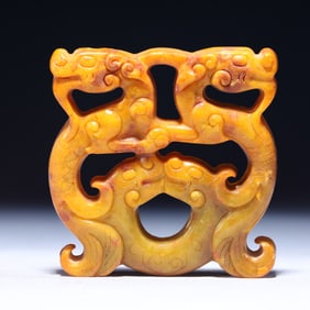 An Exquisite Archaic Jade Dragon Pattern Pendant