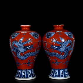 A Pair of Rare Blue and White Red GlazedAuspicious Cloud and Dragon Pattern Vases