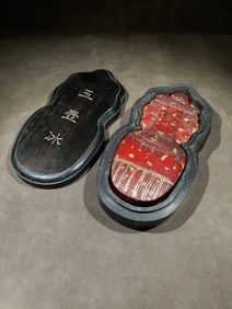 An Exquisite Lacquerware Sprinkled-Gold Ink cake,With Cover Box