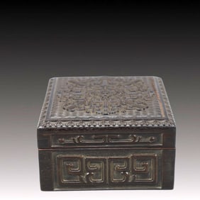 An Exquisite Zitanwood Flower Pattern Cover Box,with poem