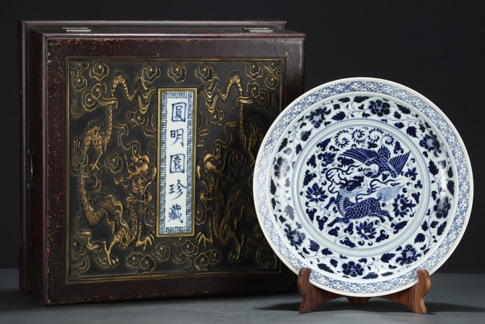 A Rare Blue and White Lotus,Kylin and Phoenix Pattern Plate: A Rare Blue and White Lotus,Kylin and Phoenix Pattern Plate,Yuan Dynasty,China,Size:2.4inx15in 青花缠枝莲麒麟凤纹盘,中国元