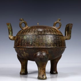 A Rare Bronze Double-Ears and Tripod Censer,With Inscription