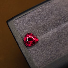 3.82Ctw Natural Tourmaline Loose