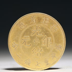An Exquisite Sterling silver-Gilt Coin