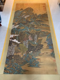 A Chinese Vertical Scroll Ink Painting of Landscape on Silk,Zhao Yong