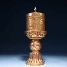 An Exquisite Gilt Bronze Lotus Pattern Stem Cup